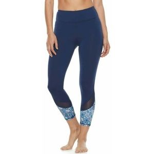 NWT Gaiam Om Capri Leggings Size Medium